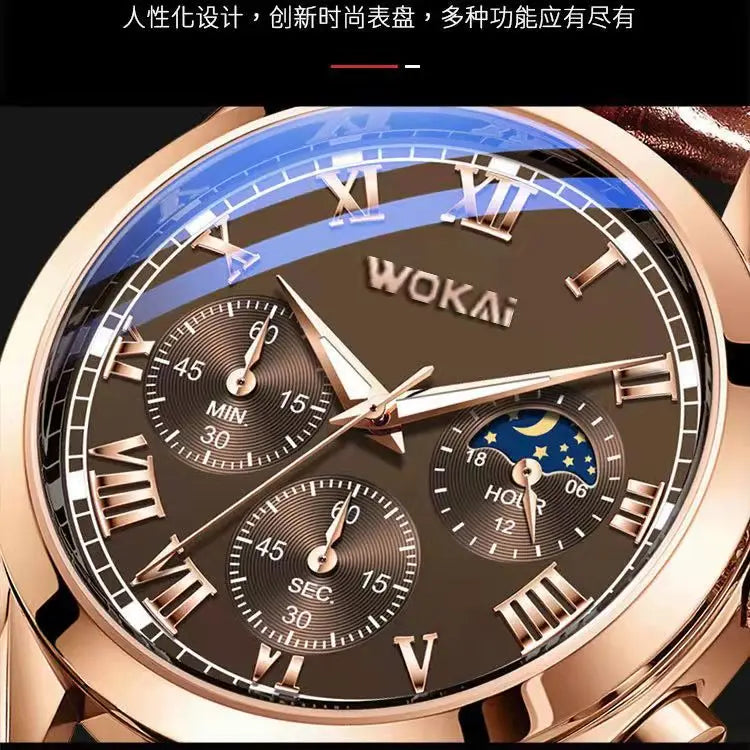 RELÓGIO WOKAI